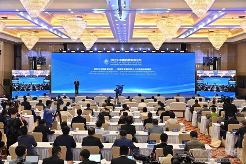 共話西藏發(fā)展新篇章 我校黨委書記劉凱在2023中國西藏發(fā)展論壇分論壇發(fā)言側(cè)記