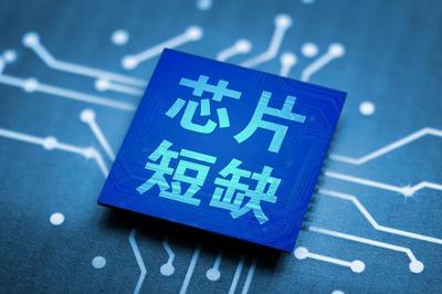 自研芯片是場馬拉松，牽手供應商更現實？——新能源汽車電附件的戰略抉擇
